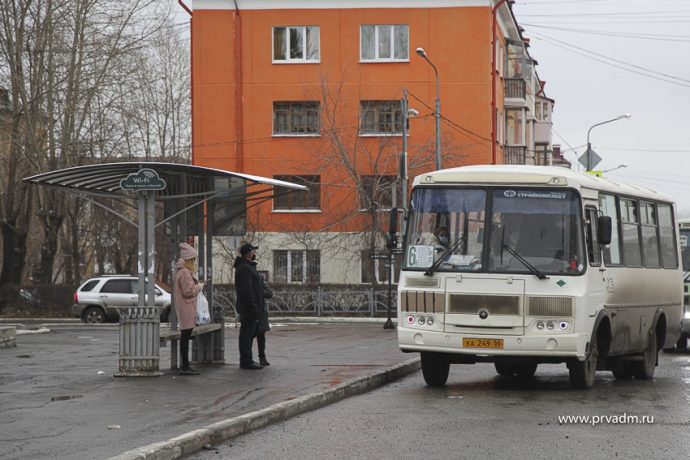 Остановка пожарского пермь какие автобусы ходят