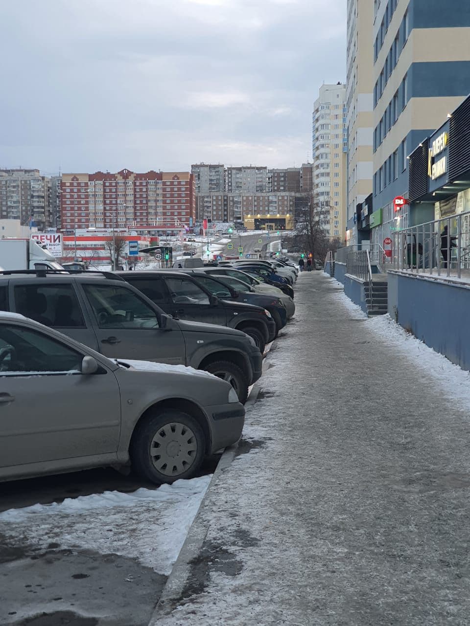 Первоуральск самара на машине