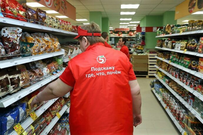 В «Пятёрочке» подешевеют хлеб, тушенка, макароны — Городские вести