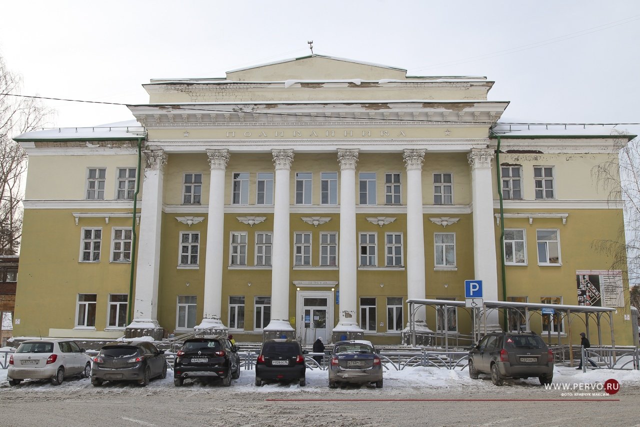 Волгу корпус к