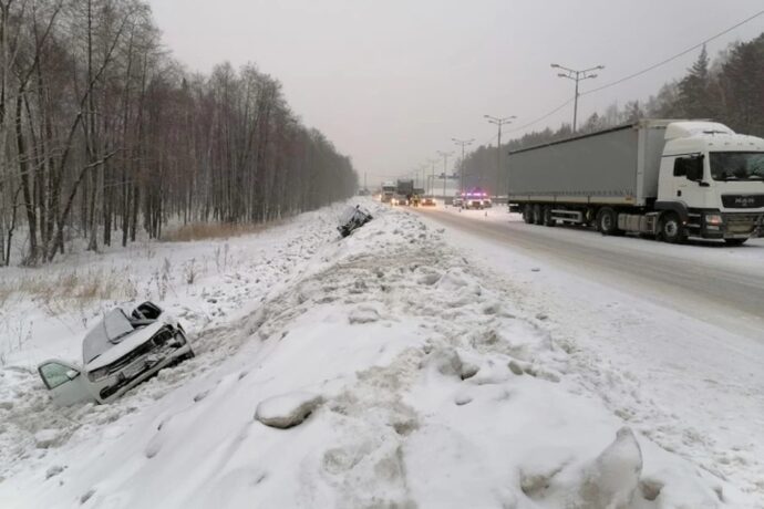 Пермь чернушка на машине