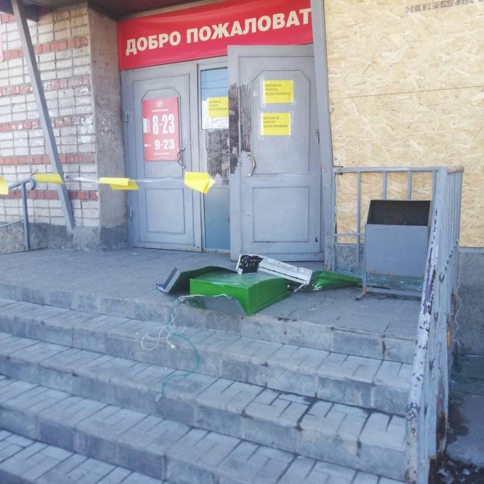 Под Первоуральском грабители взорвали банкомат — Городские вести