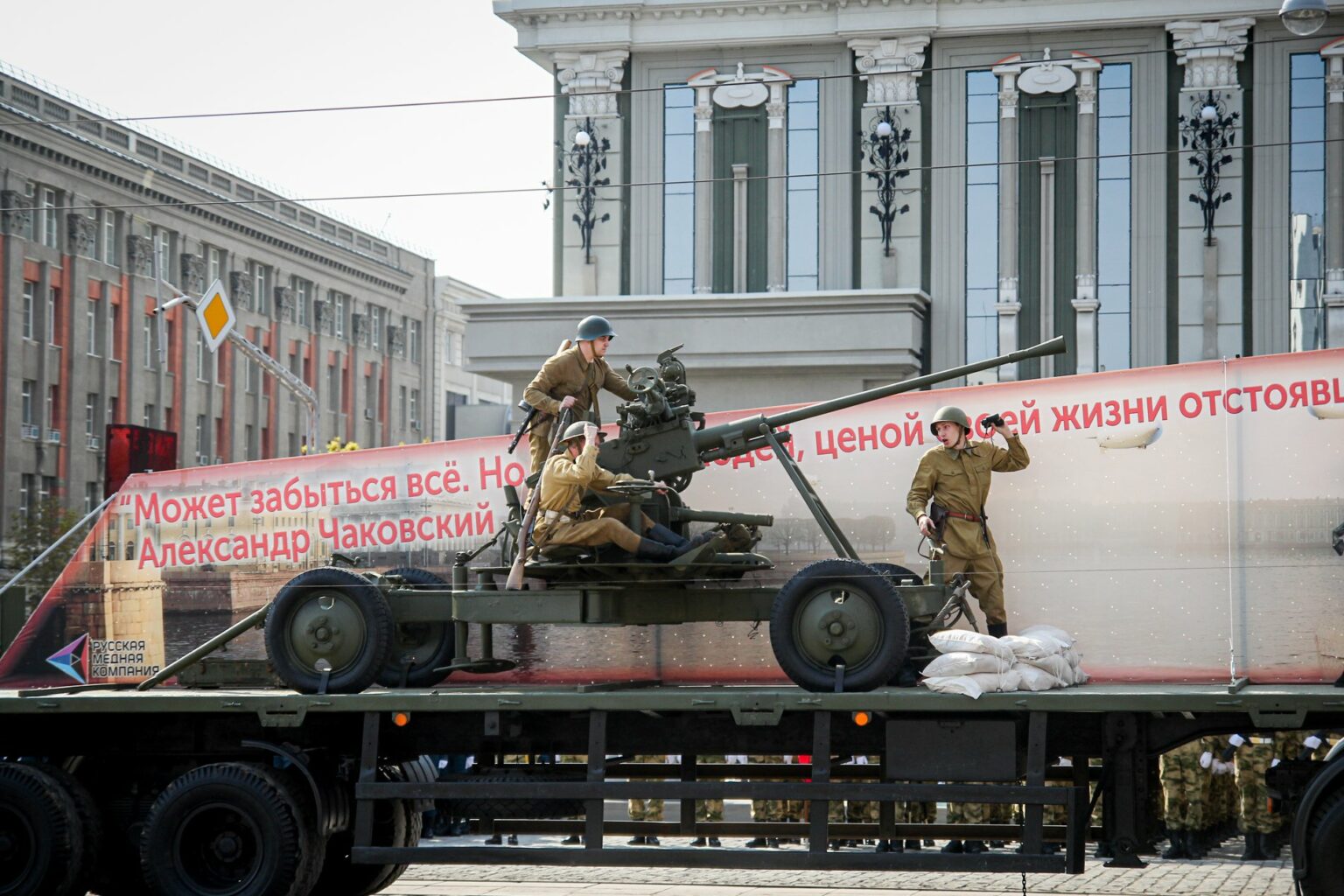 Парад победы екатеринбург фото