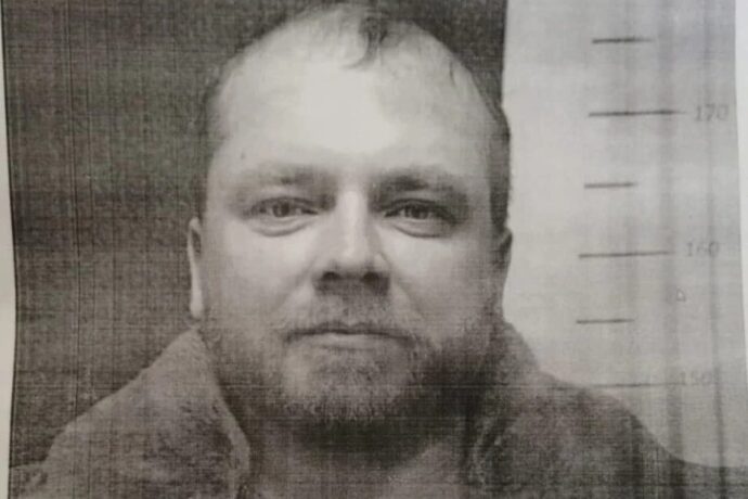 розыск — Городские вести