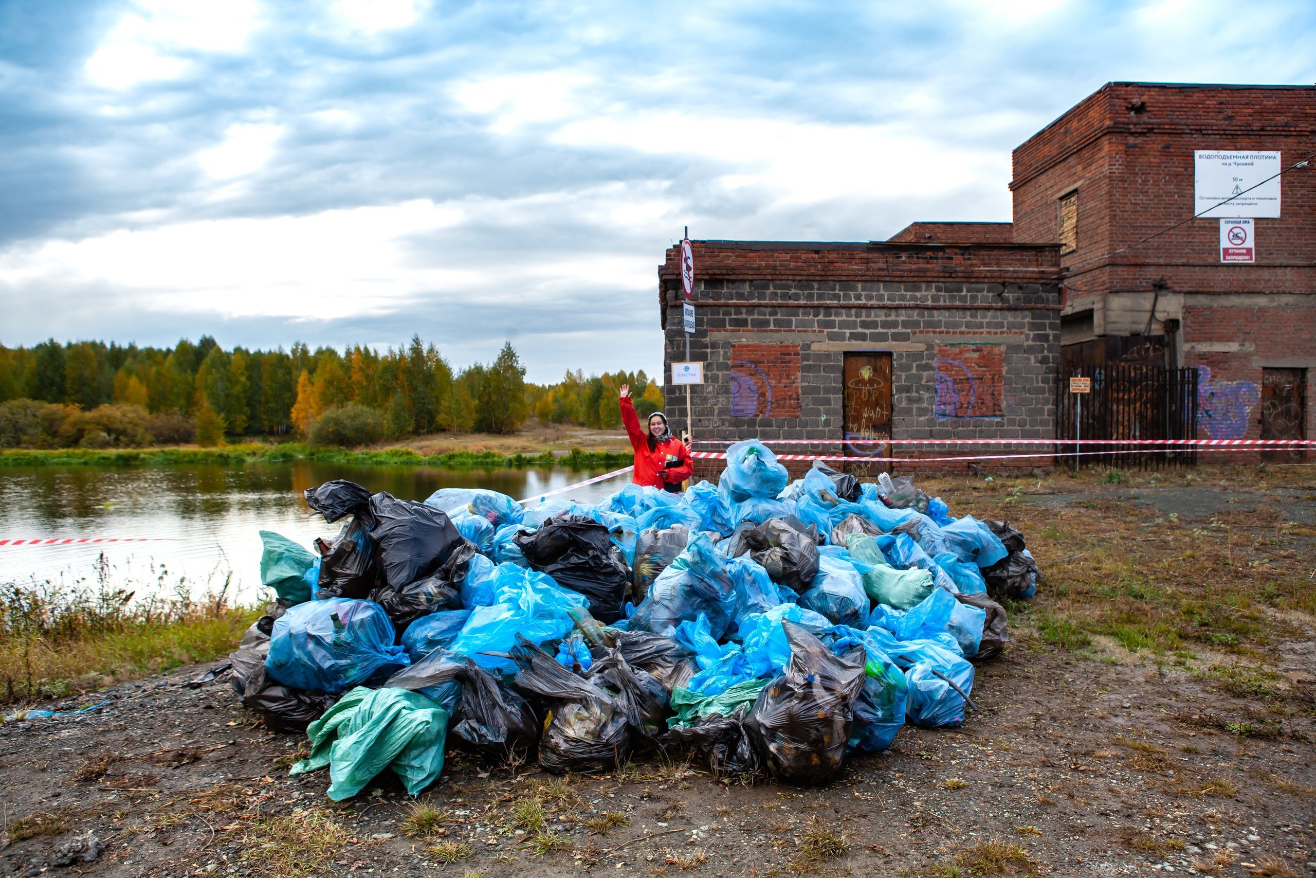 3974 килограмма мусора собрали в Первоуральске — Городские вести