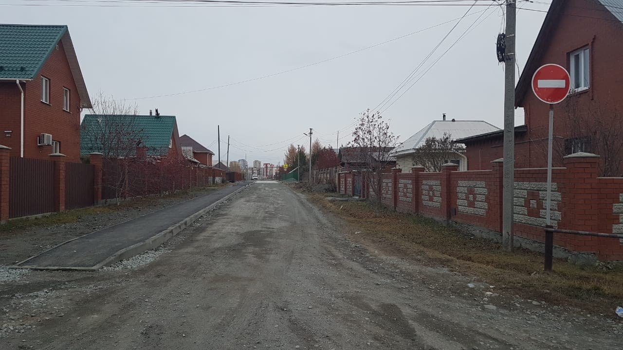 Купить Дом В Шайтанке Первоуральск Новые Объявления