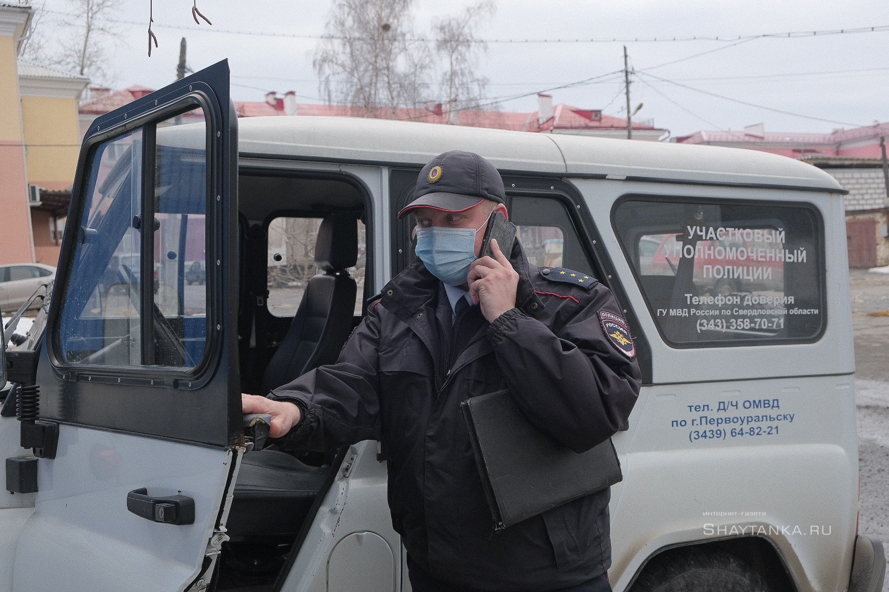 Полицейский из Первоуральска прошел во второй этап конкурса «Народный  участковый — 2021» — Городские вести