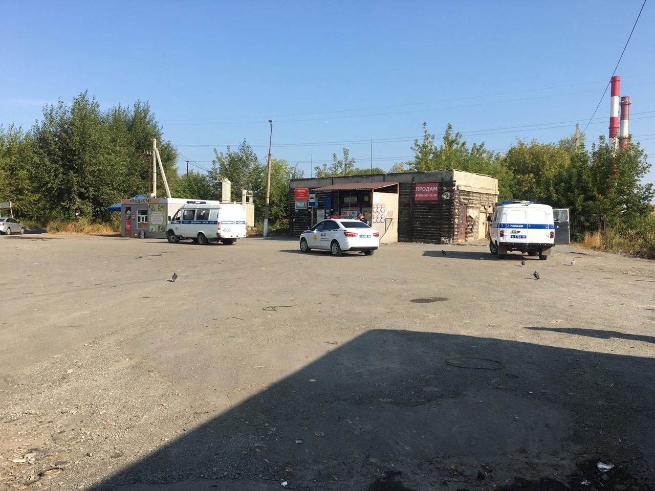 В Первоуральске нашли предмет, похожий на «авиационную бомбу ...