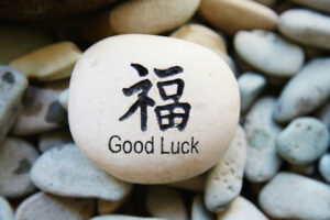 219179-1600x1067-good-luck-stone