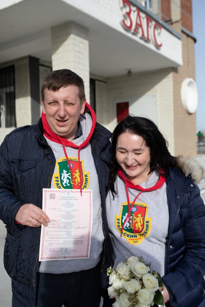 Общественники из Первоуральска узаконили свои отношения в ЗАГСе