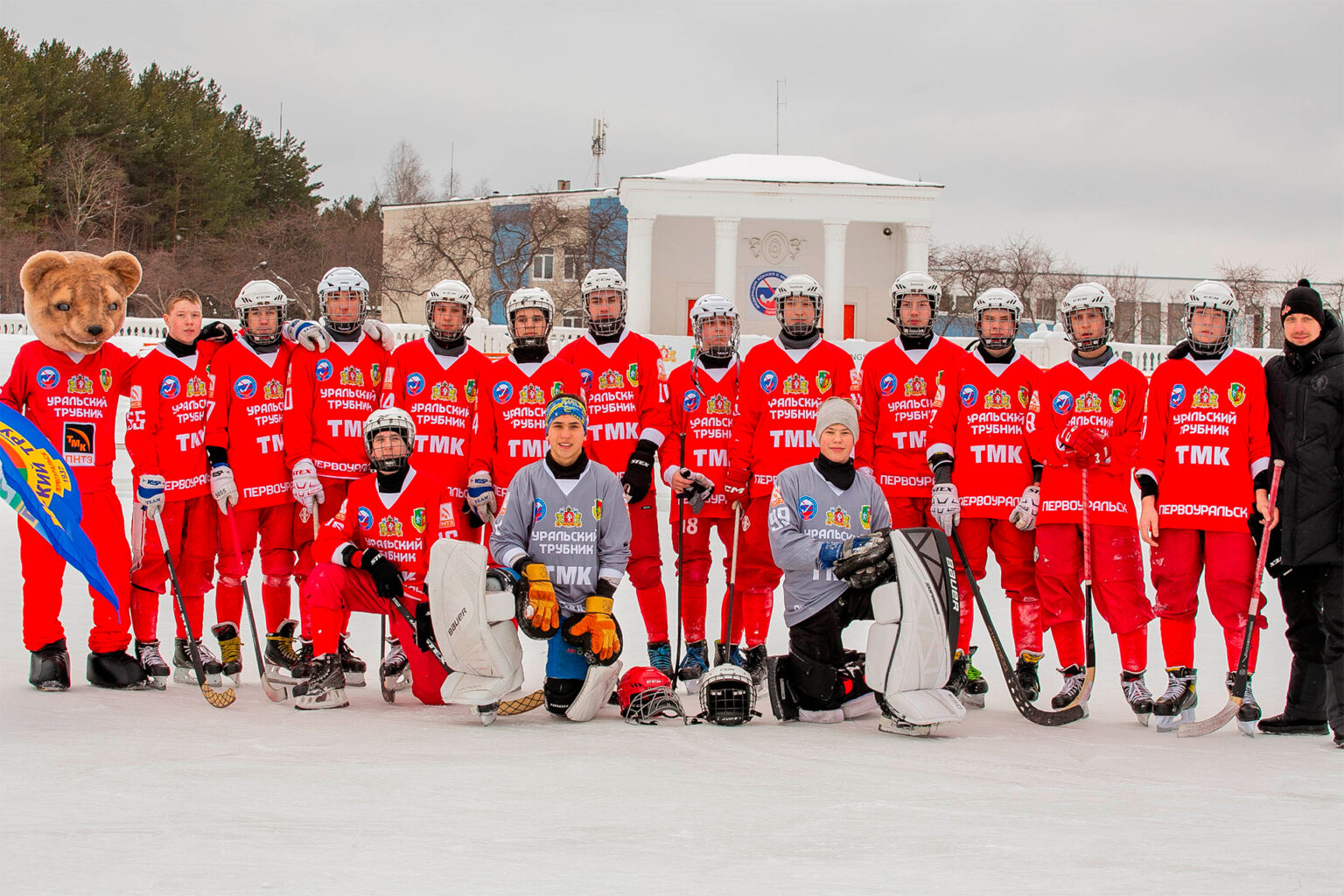 Юношеская команда «Уральский трубник» стала второй в России — Городские ...