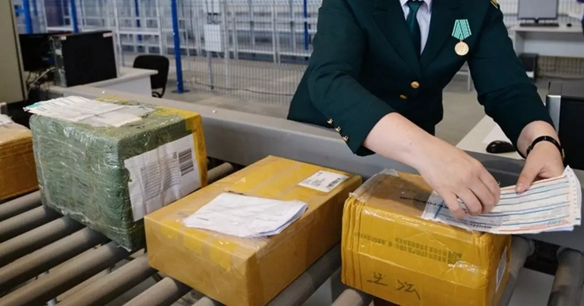 Таможенные операции в отношении почтовых отправлений