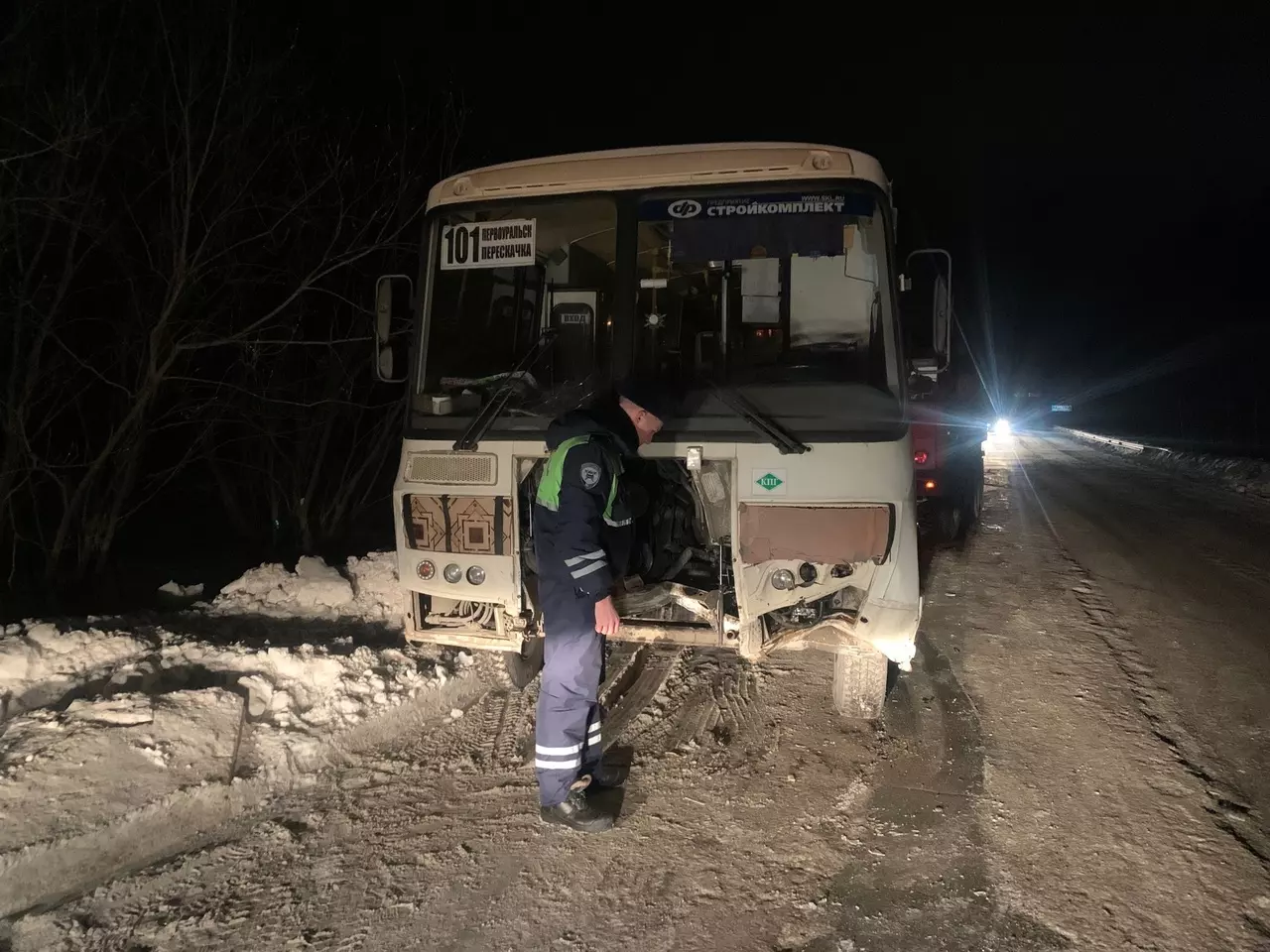 Ненадлежащее содержание дороги стало причиной ДТП — Городские вести