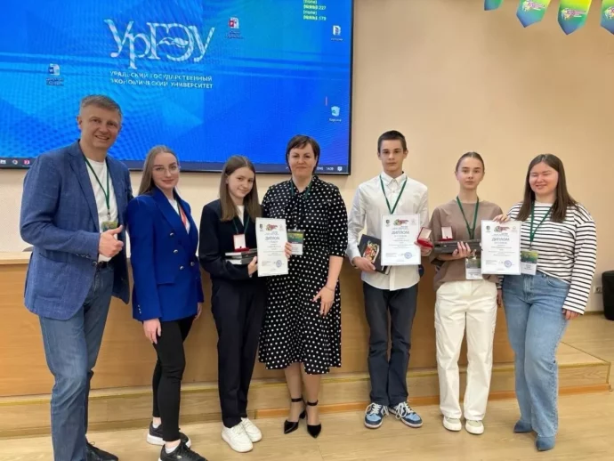 Школьники из Первоуральска стали участниками Евразийского экономического форума молодежи