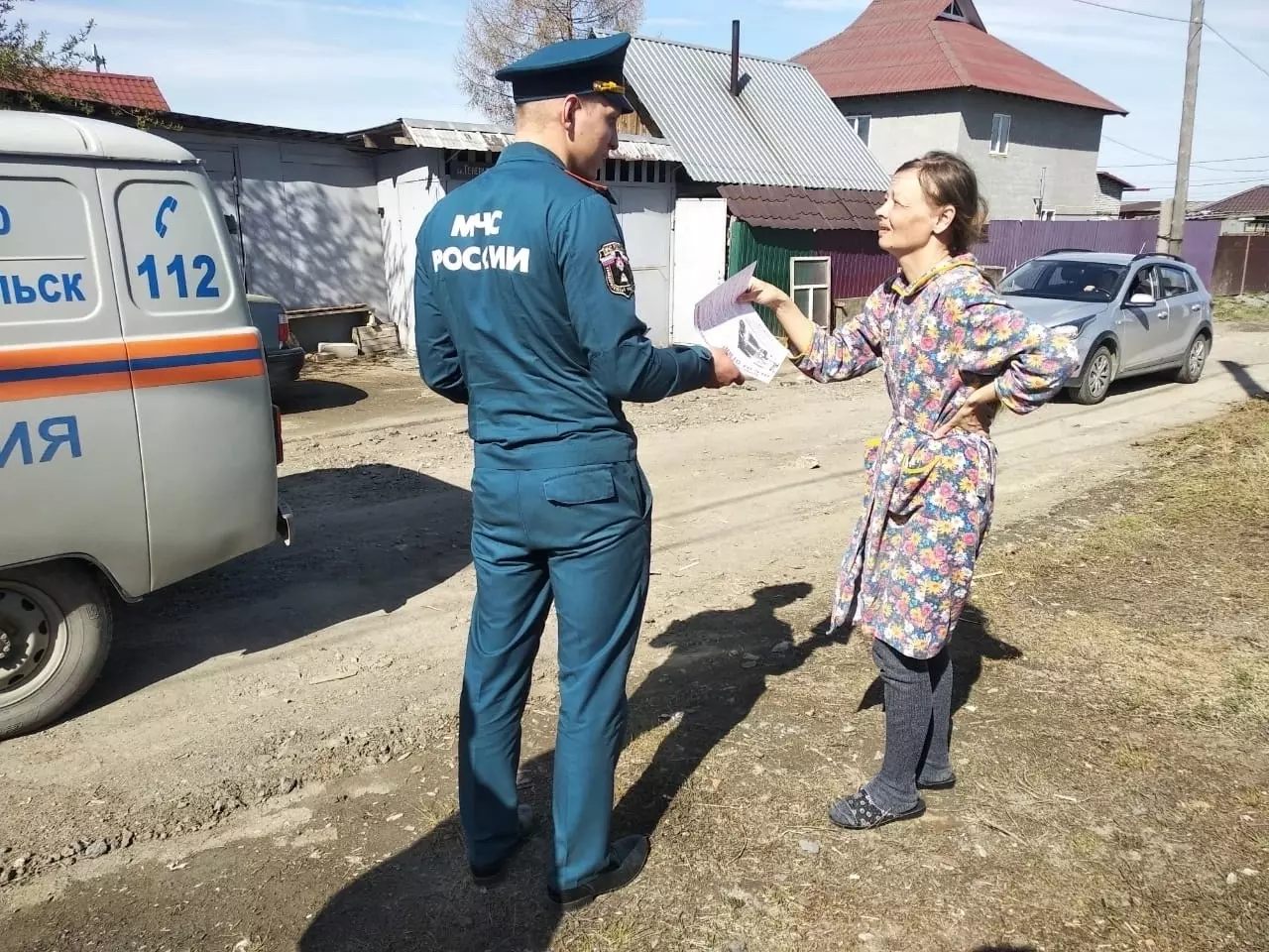 В Свердловской области продолжает действовать особый противопожарный режим  — Городские вести