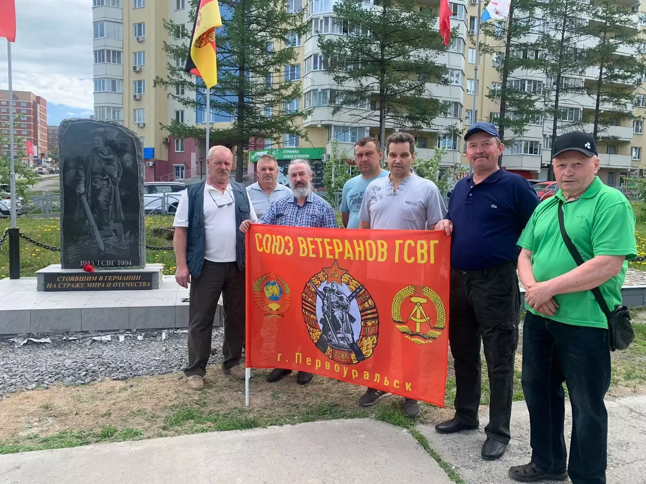 В Первоуральске установили памятник группе советских войск в Германии —  Городские вести