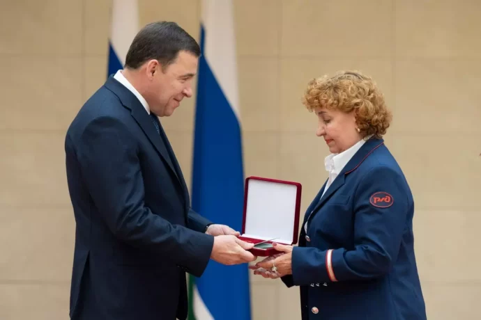 В Свердловской области вручили награды выдающимся жителям
