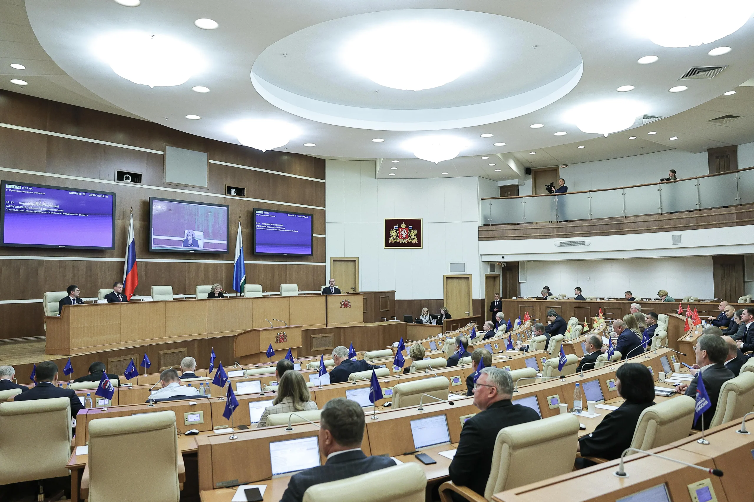 Свердловские власти обяжут крупный бизнес нанимать ветеранов СВО