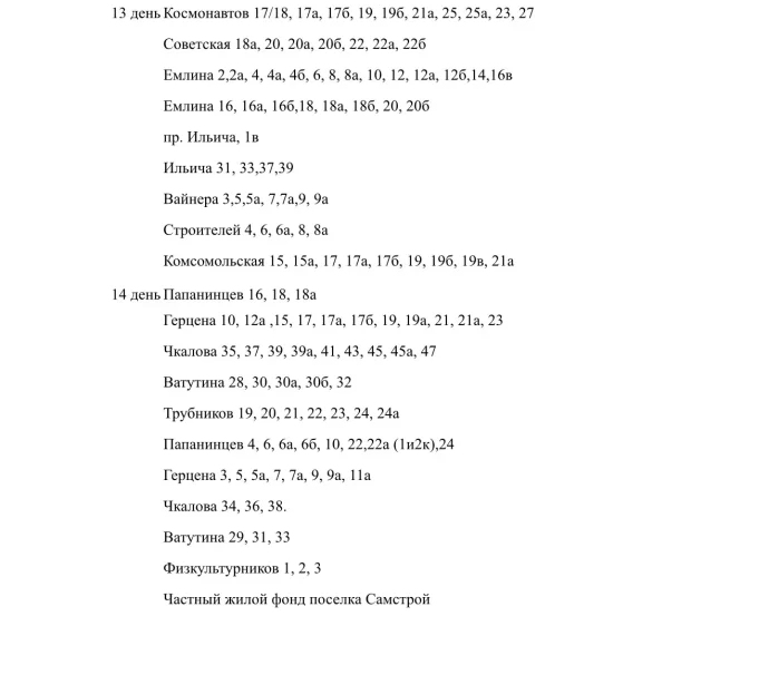 K-2Q2AJ6N55Yfqtmo64Nolnu3BktKBs77J-poDR7brPJHOJaCM8bxDSAurgDc4D8U79KCd6WaZzDNsPuItf0ItHt