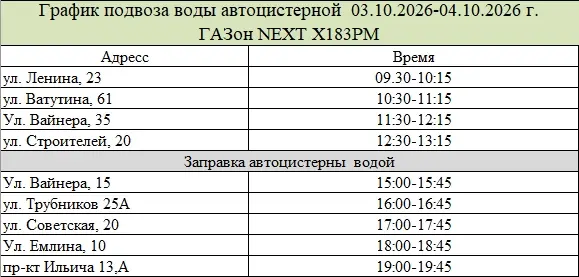 x6Xld0aNmbHmp0eklXj80-LJy3qhs3iQxKiJ9-2dfhWfBGpIpzzJJCxyJu0RBK5a-HtDEmlOUJv6-GtkRnLWQUsu